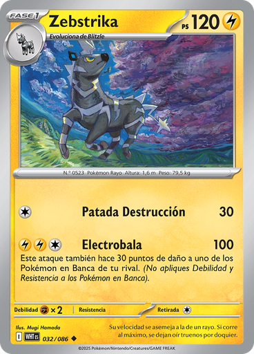 Zebstrika