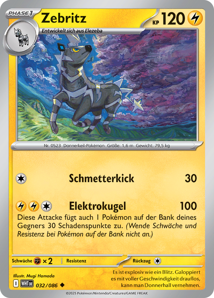 Zebritz (Poké Ball)