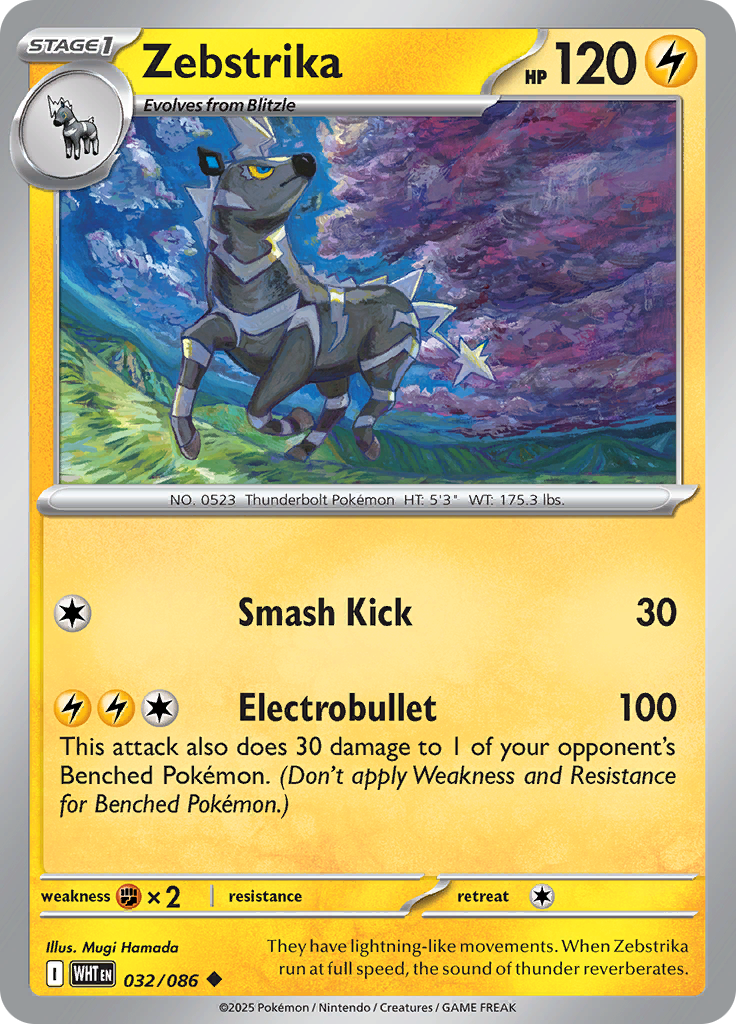 Zebstrika (Reverse Holo)