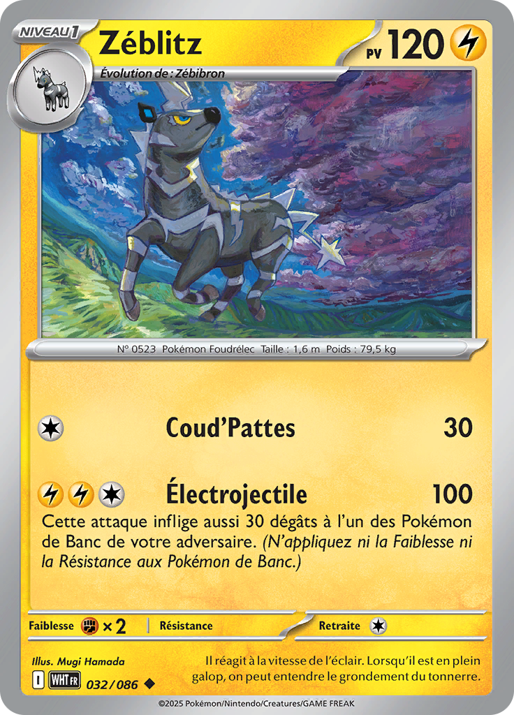 Zéblitz (Reverse Holo)