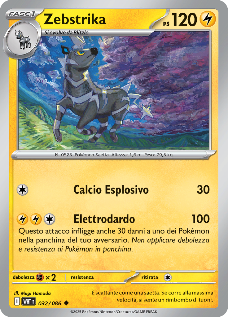 Zebstrika (Reverse Holo)