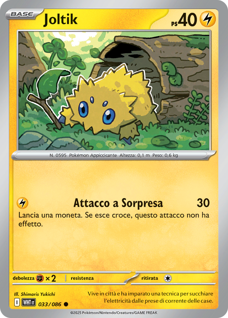 Joltik (Master Ball)