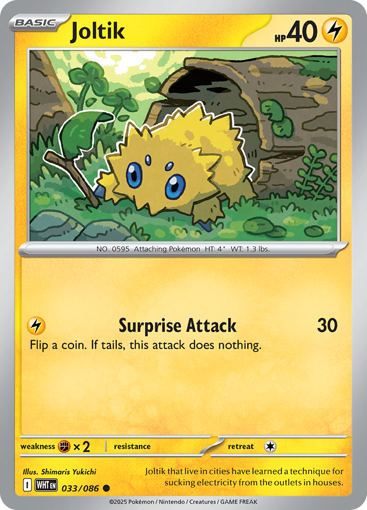 Joltik (Poké Ball)