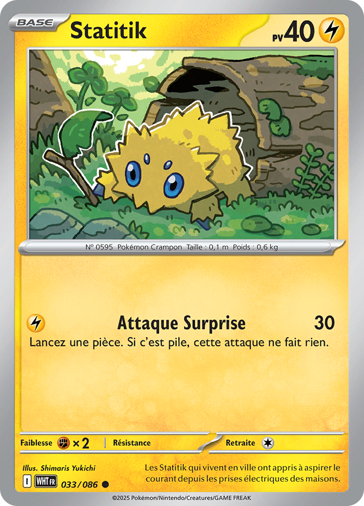 Statitik (Poké Ball)