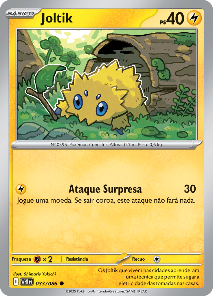 Joltik (Poké Ball)
