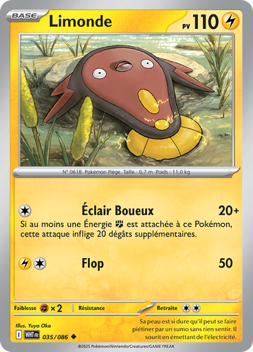 Limonde