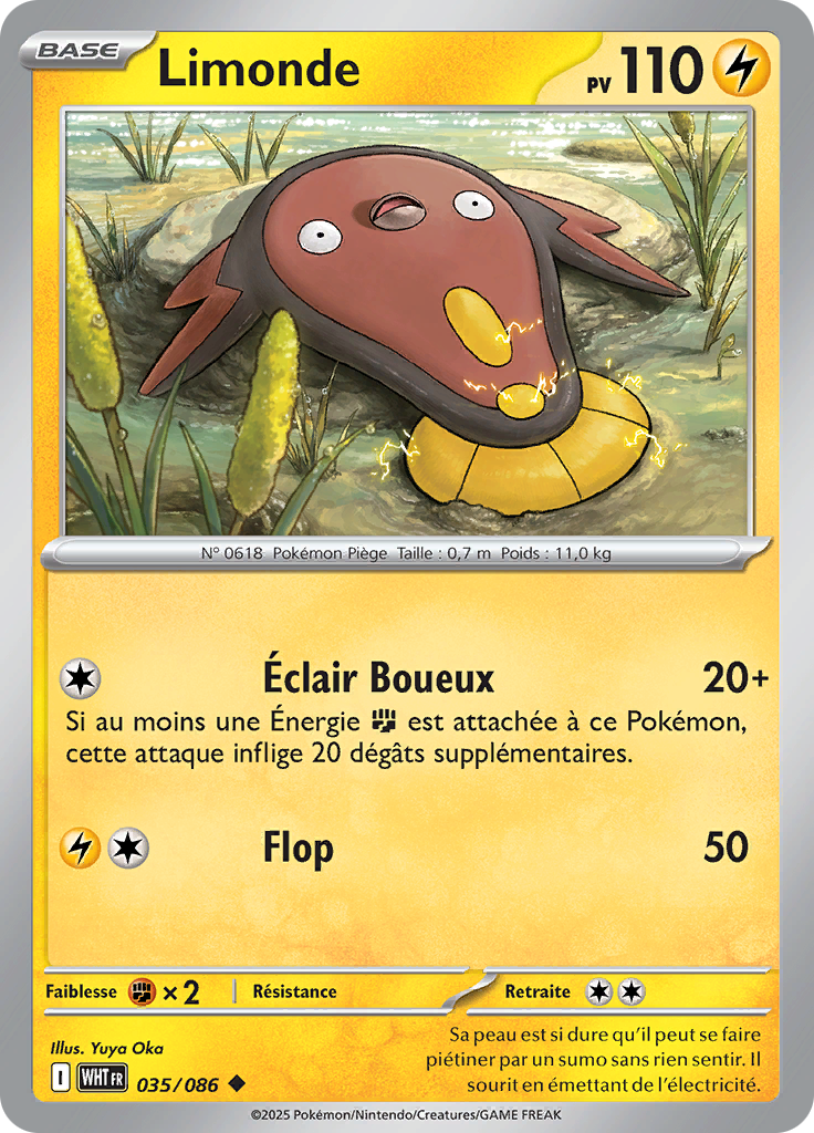 Limonde (Poké Ball)