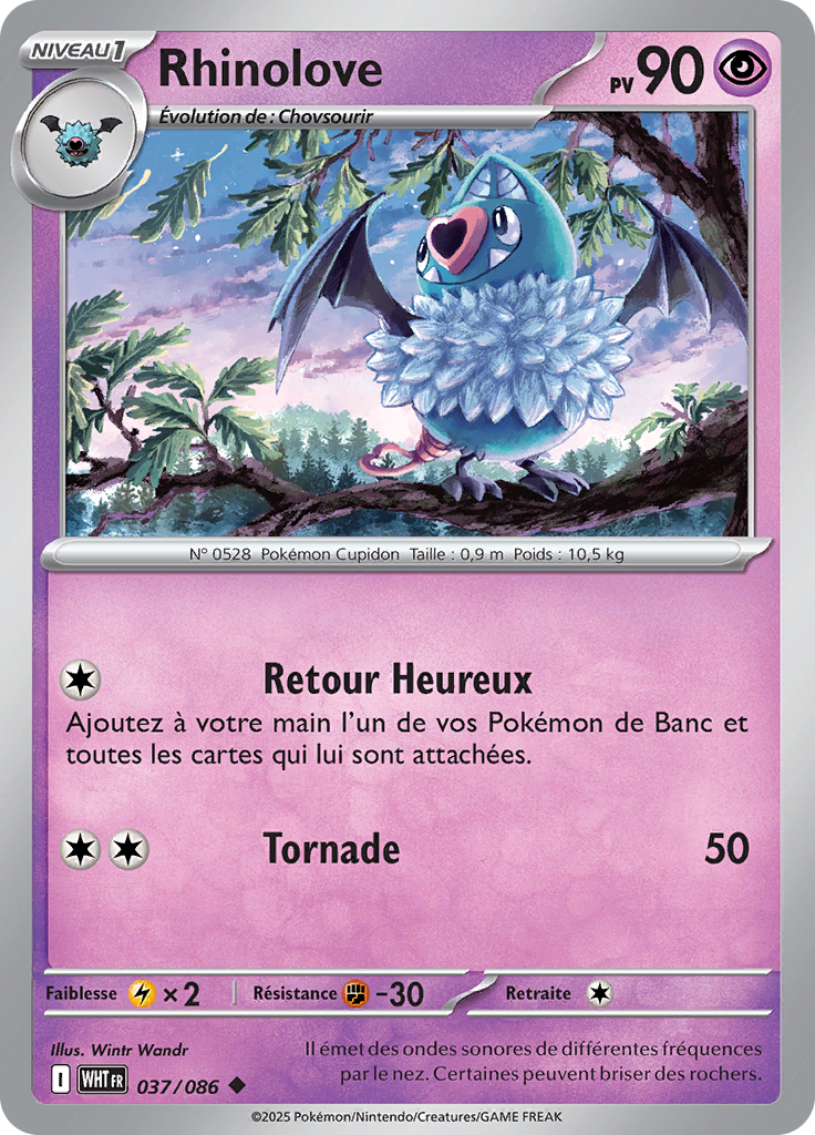 Rhinolove (Master Ball)