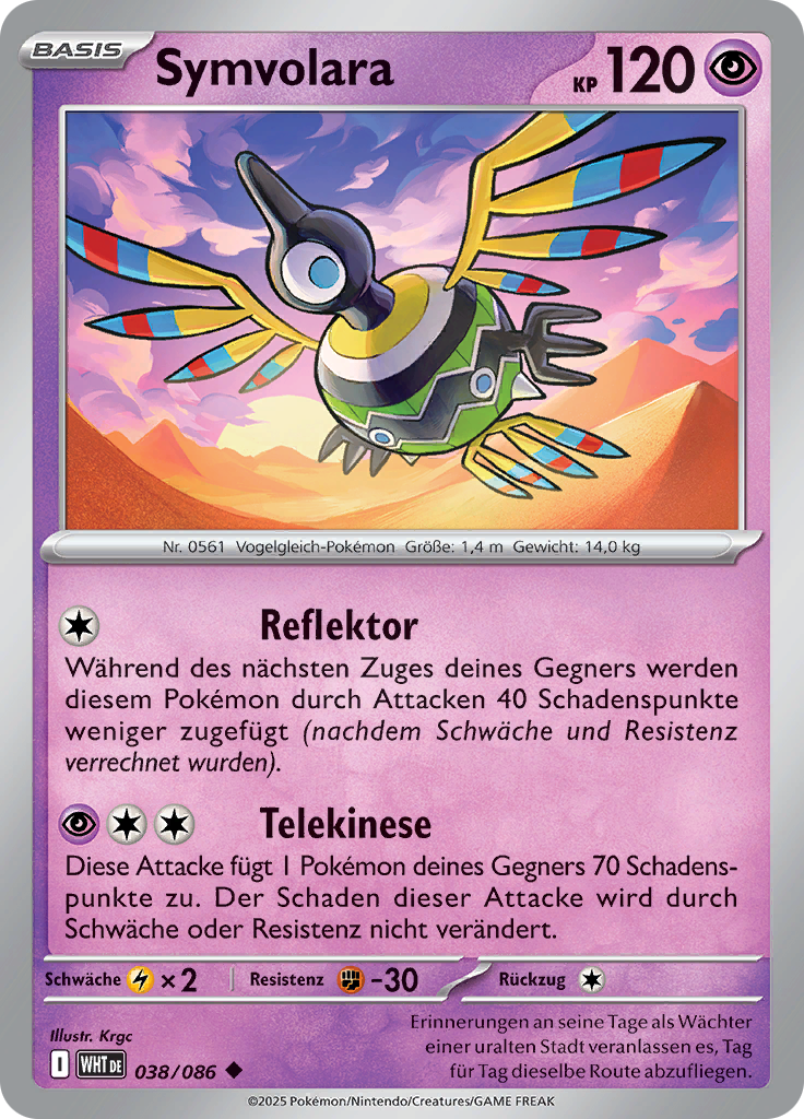 Symvolara (Master Ball)