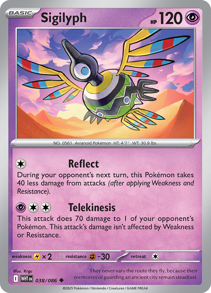 Sigilyph (Master Ball)