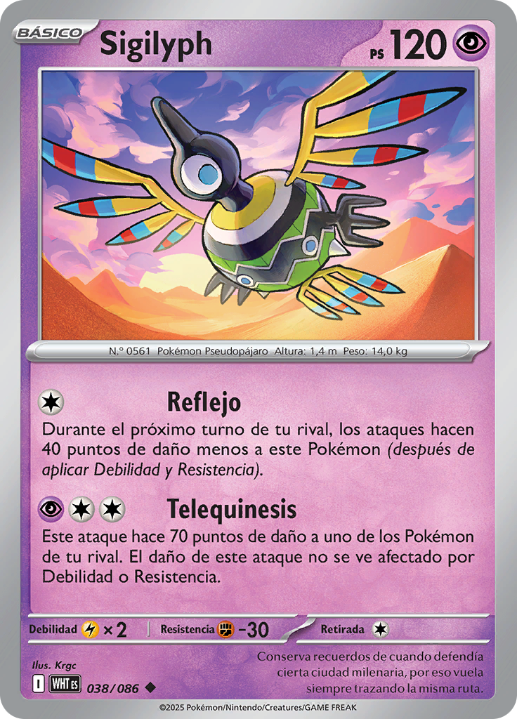 Sigilyph (Poké Ball)