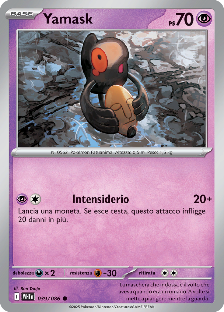 Yamask (Reverse Holo)