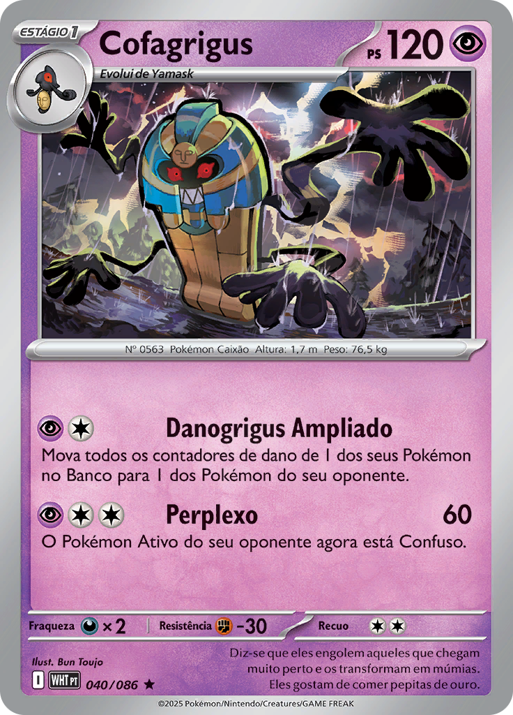 Cofagrigus