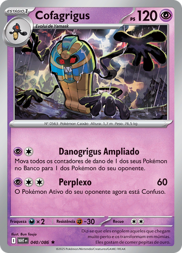 Cofagrigus