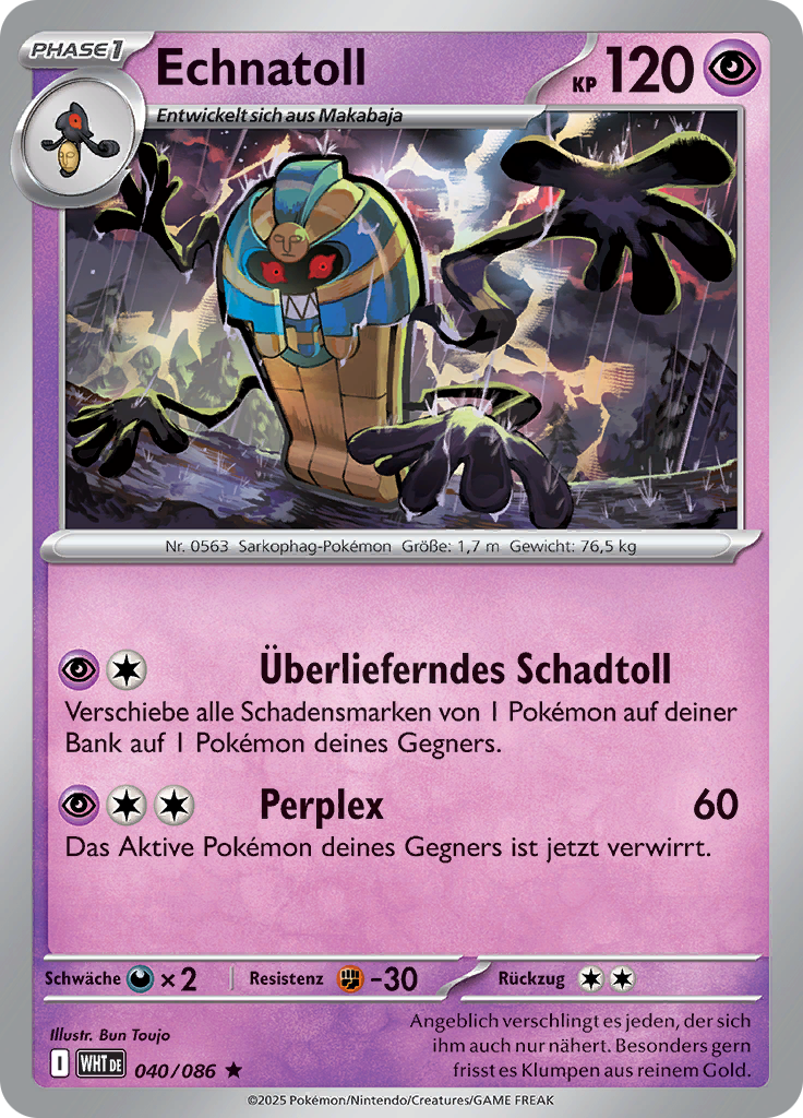 Echnatoll (Master Ball)