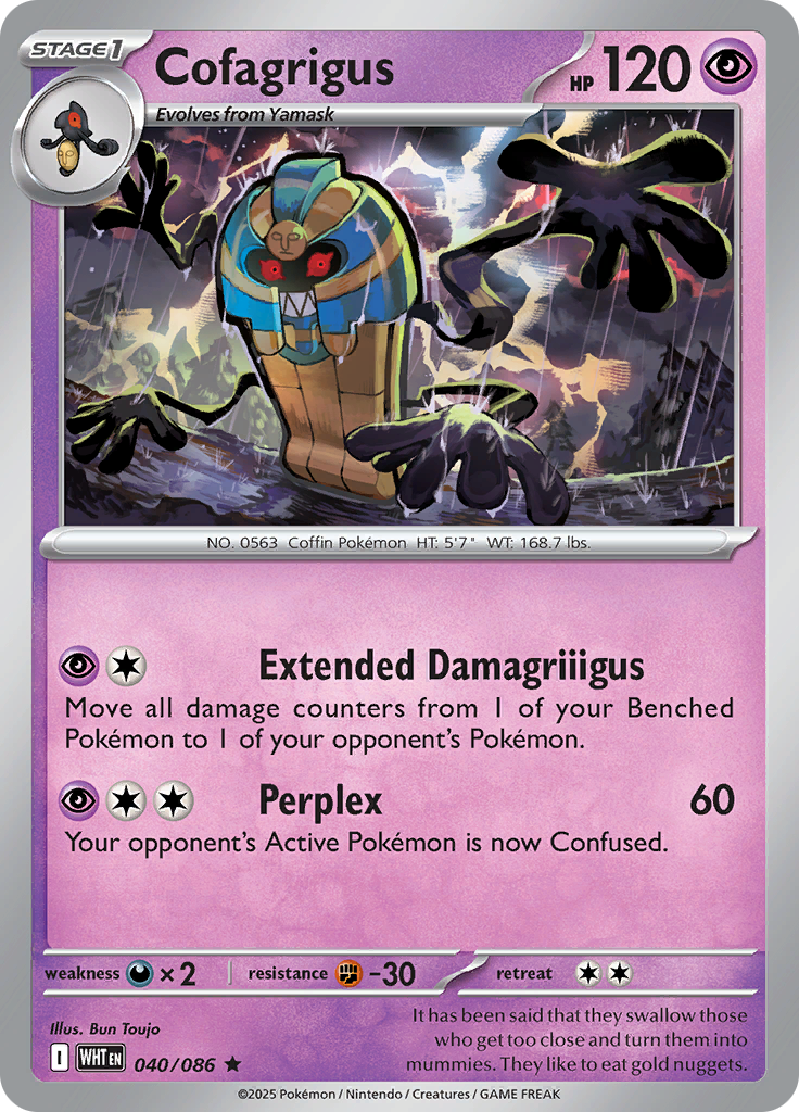 Cofagrigus (Poké Ball)
