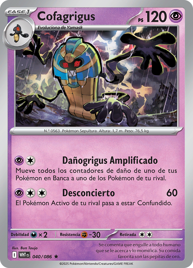 Cofagrigus (Poké Ball)