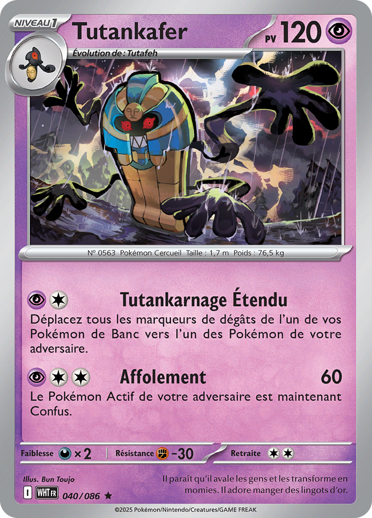 Tutankafer (Poké Ball)