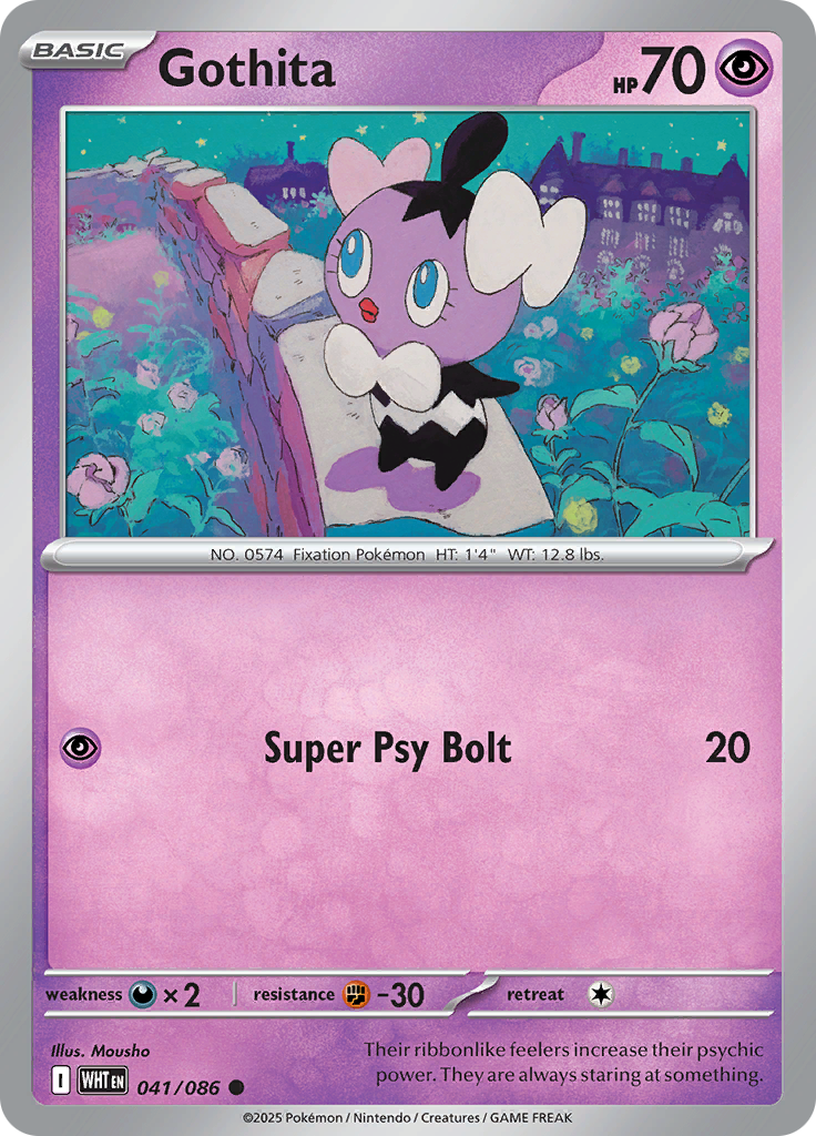 Gothita (Poké Ball)