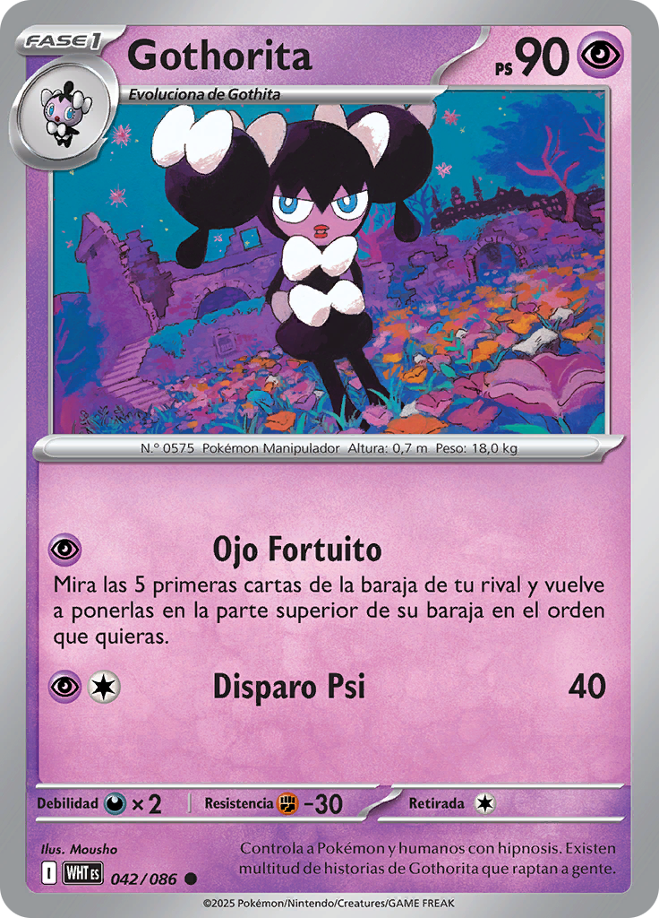 Gothorita (Master Ball)
