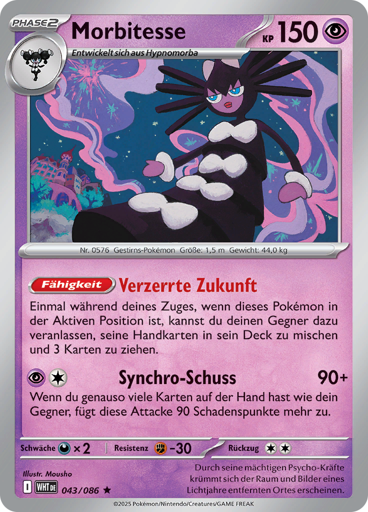 Morbitesse (Master Ball)