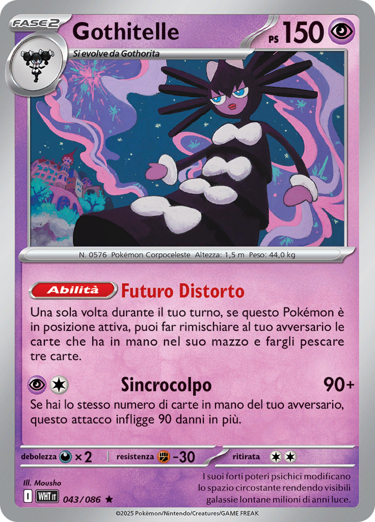 Gothitelle (Master Ball)