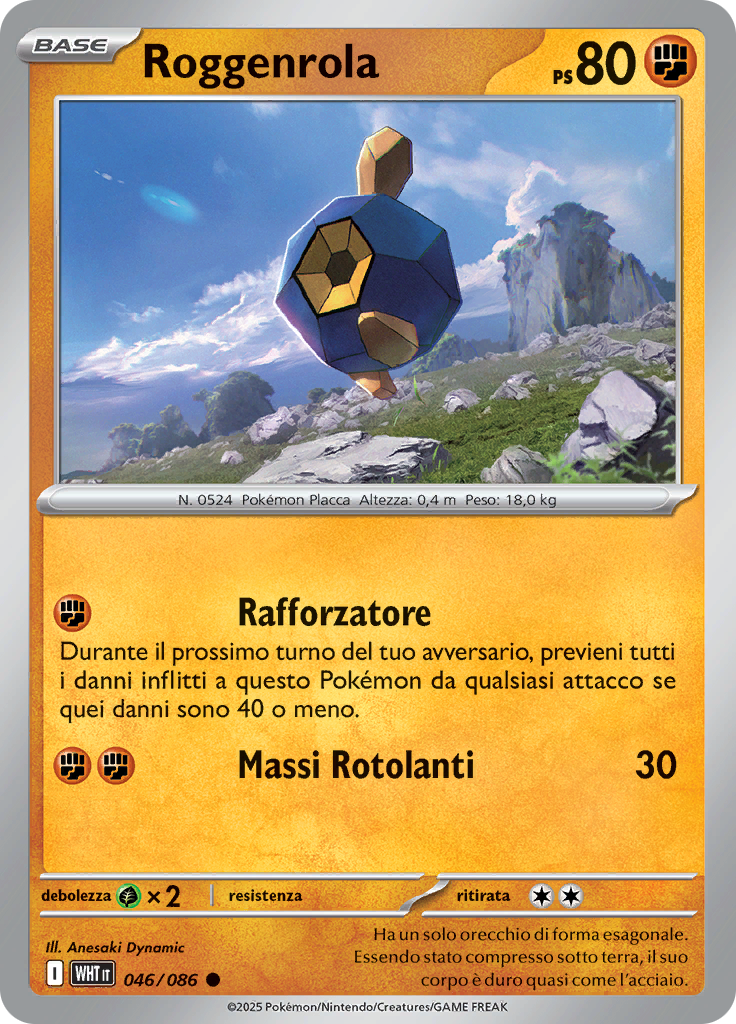 Roggenrola (Poké Ball)