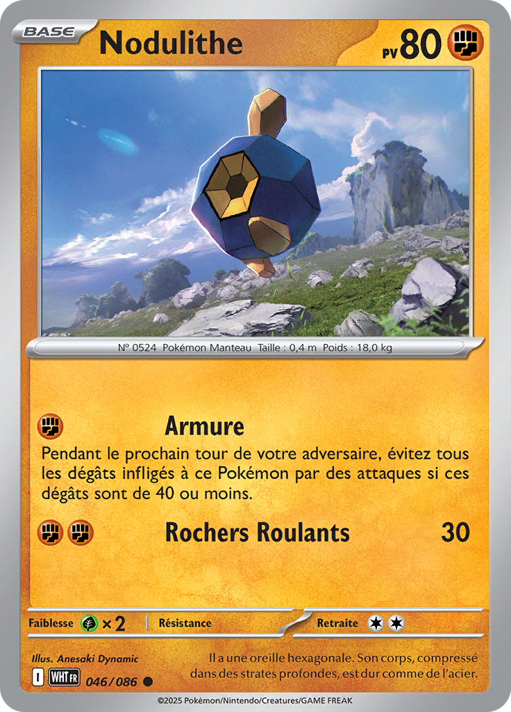 Nodulithe (Reverse Holo)