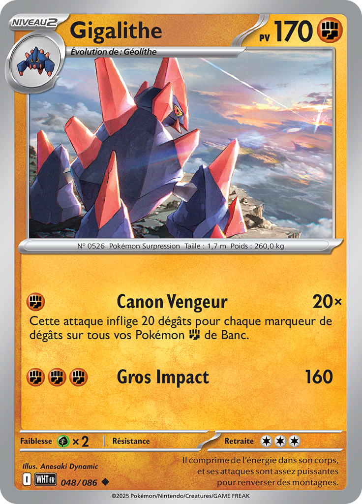 Gigalithe (Master Ball)
