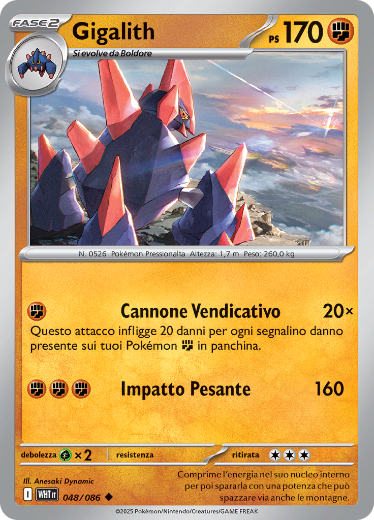 Gigalith (Poké Ball)