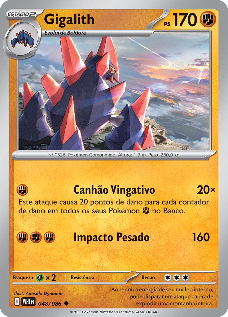 Gigalith (Reverse Holo)