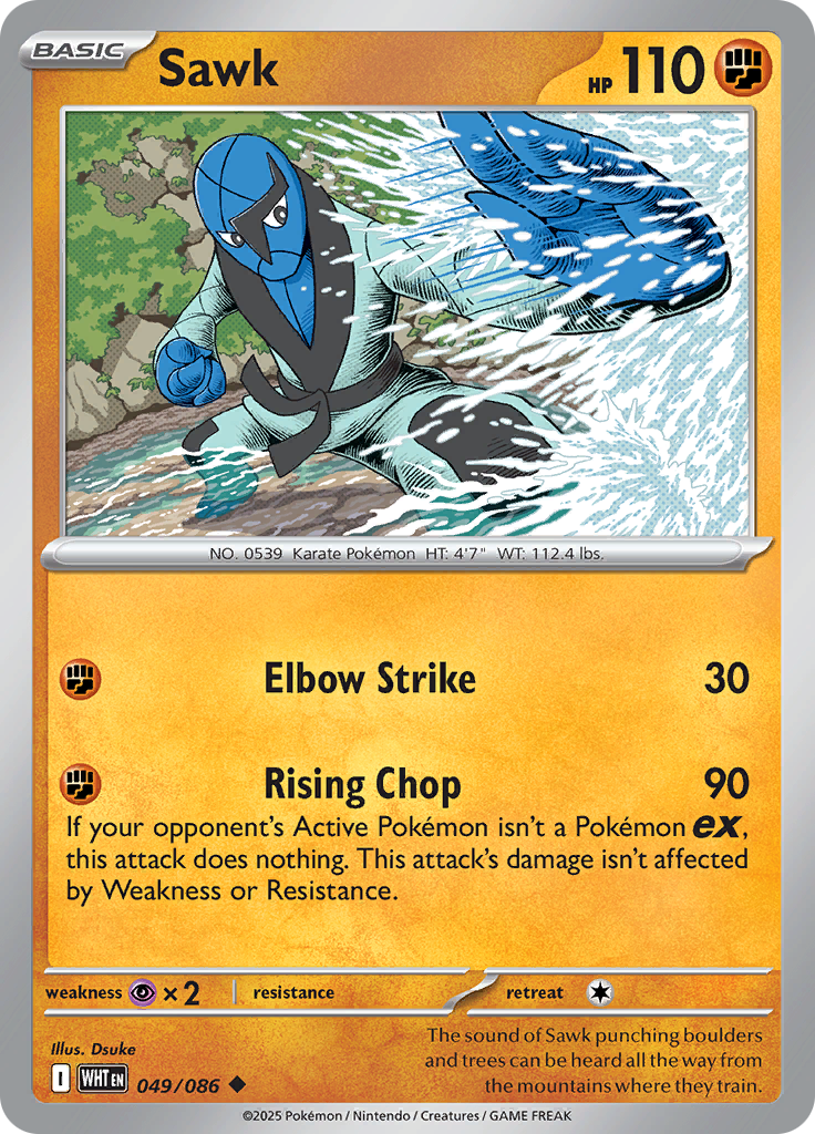 Sawk (Poké Ball)
