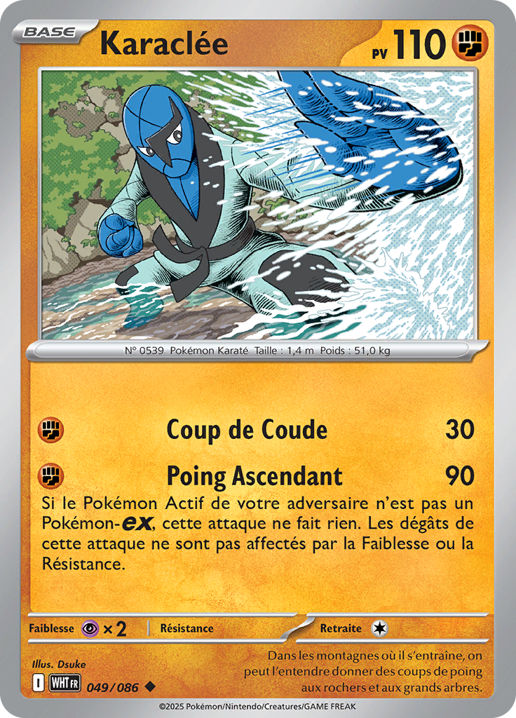 Karaclée (Poké Ball)