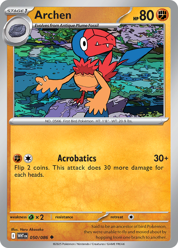 Archen (Master Ball)