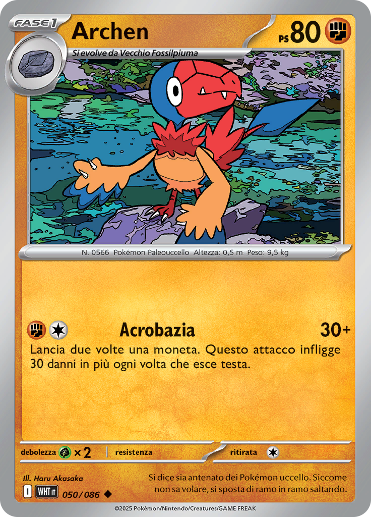 Archen (Master Ball)