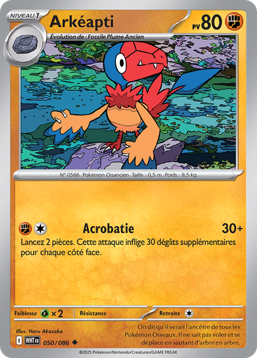 Arkéapti