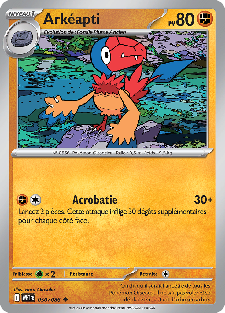 Arkéapti (Reverse Holo)
