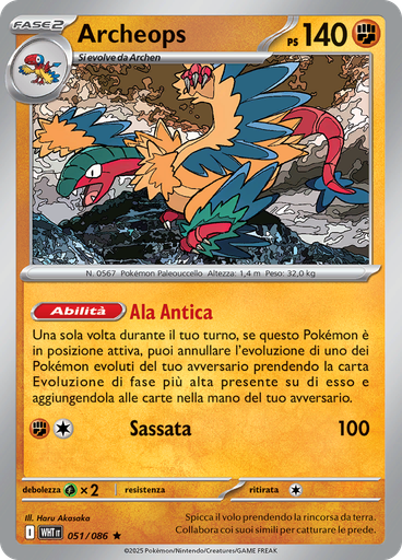 Archeops