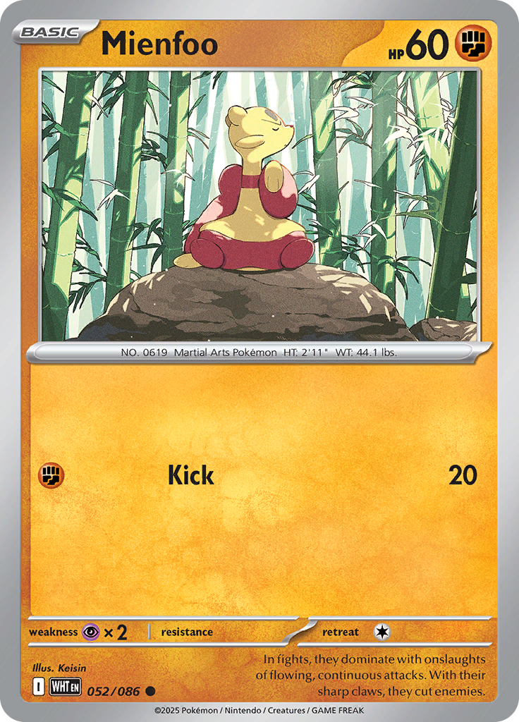 Mienfoo (Poké Ball)