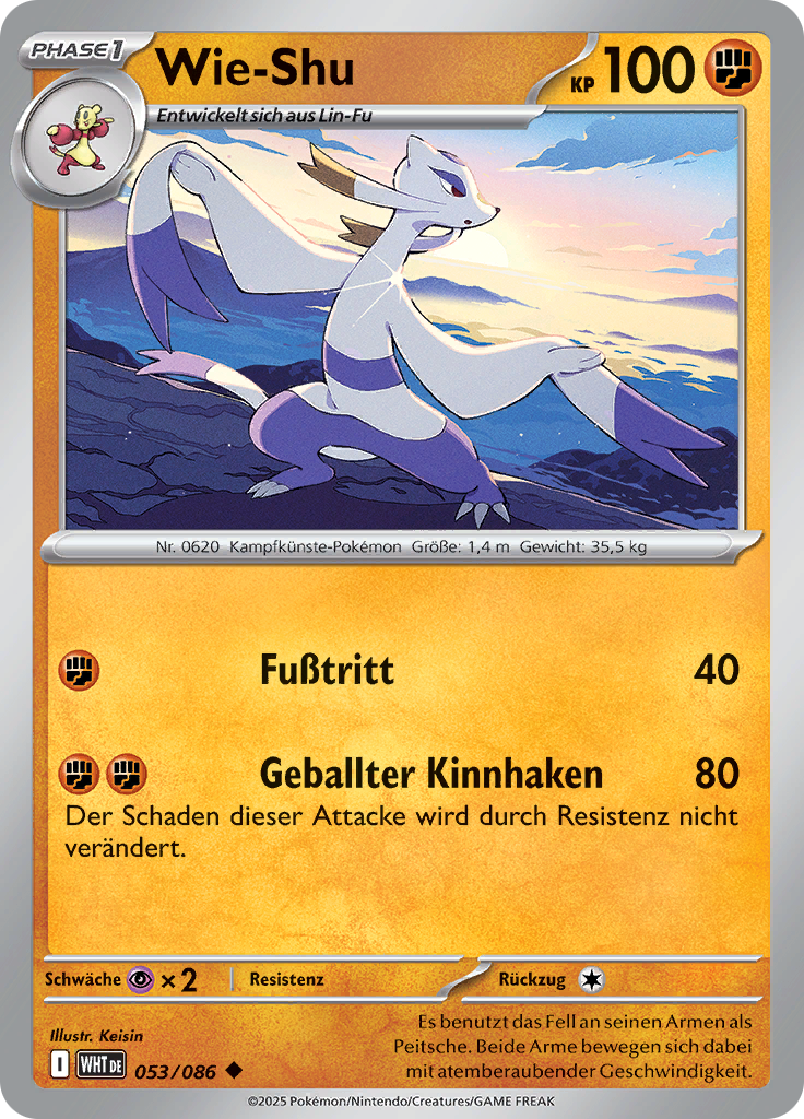 Wie-Shu (Master Ball)