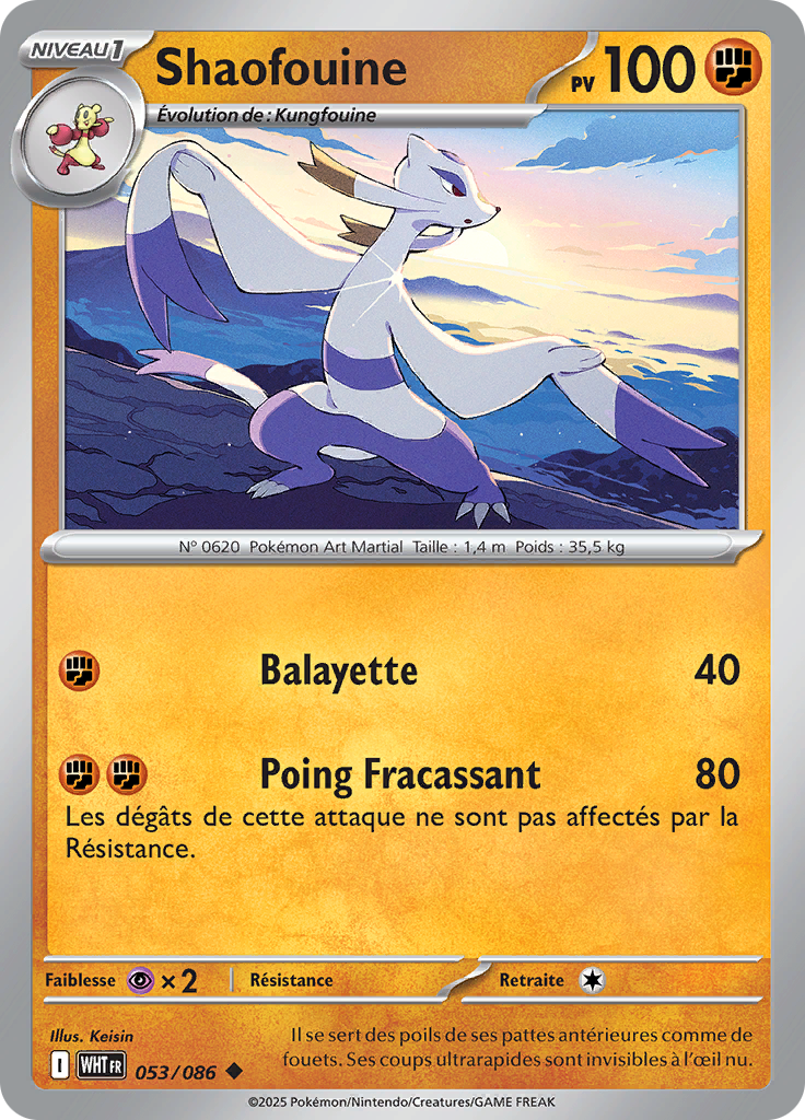 Shaofouine (Poké Ball)