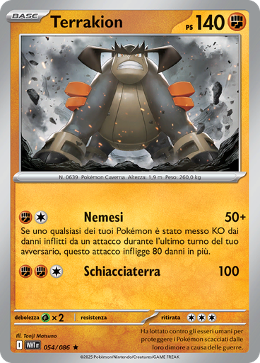 Terrakion