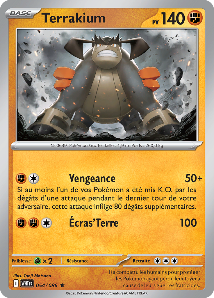 Terrakium (Master Ball)