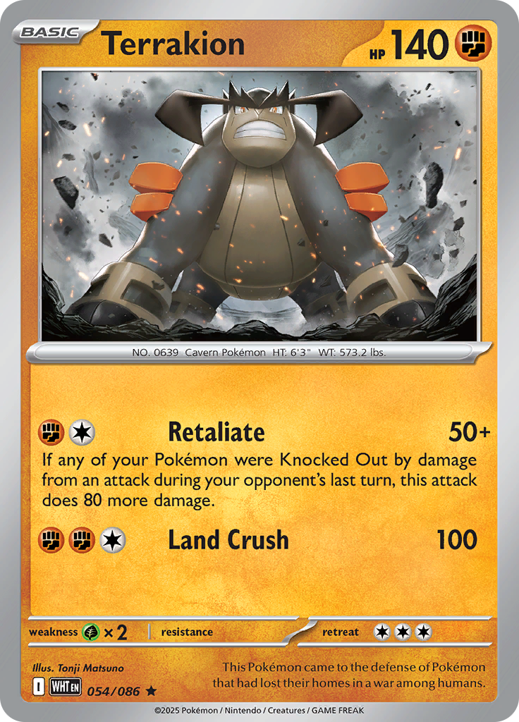 Terrakion (Poké Ball)