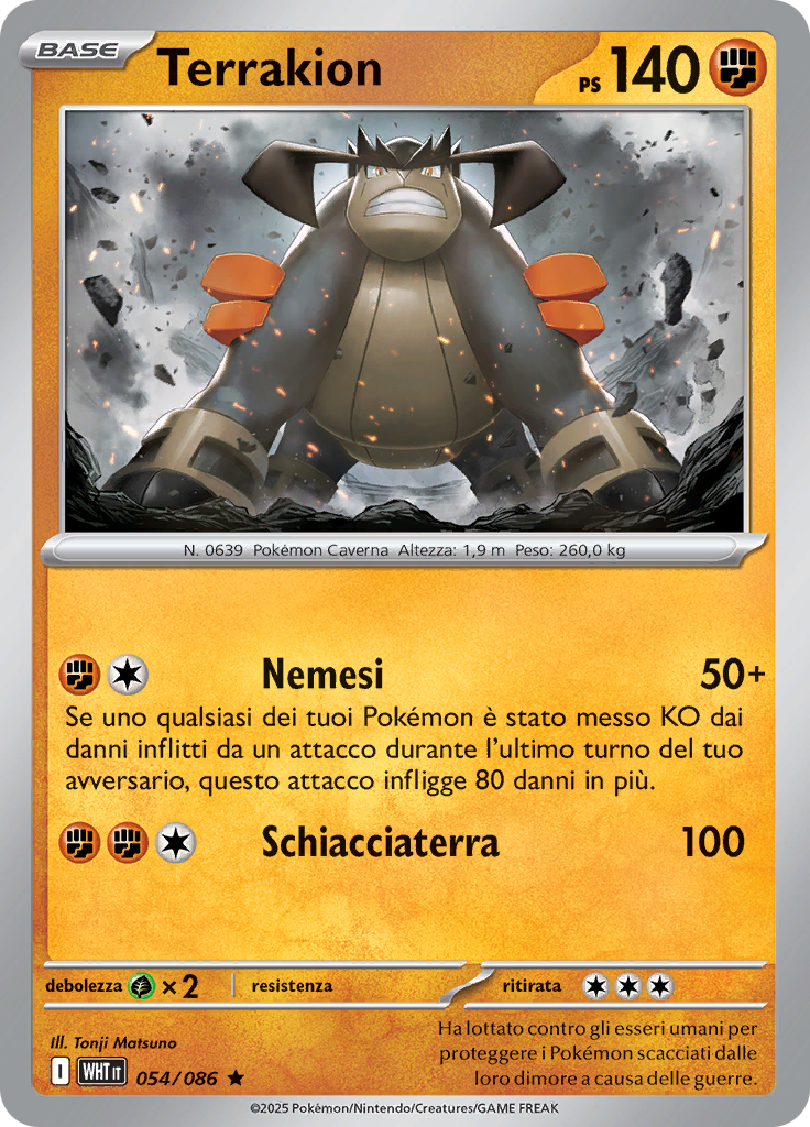 Terrakion (Poké Ball)