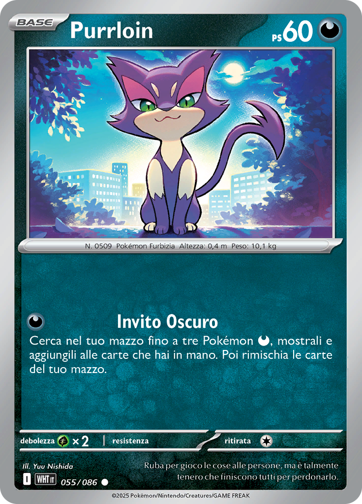 Purrloin