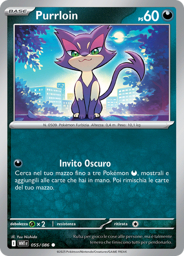 Purrloin