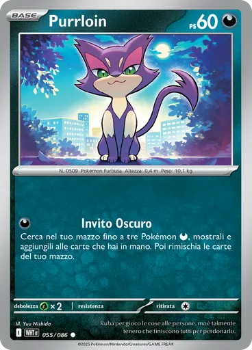 Purrloin
