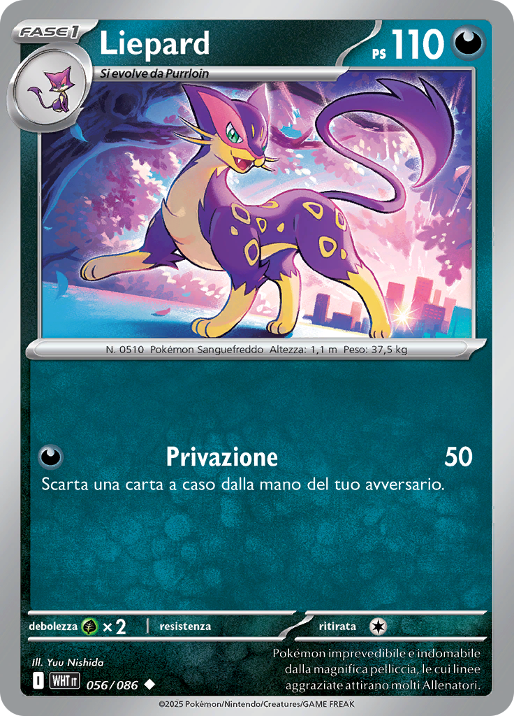 Liepard (Poké Ball)