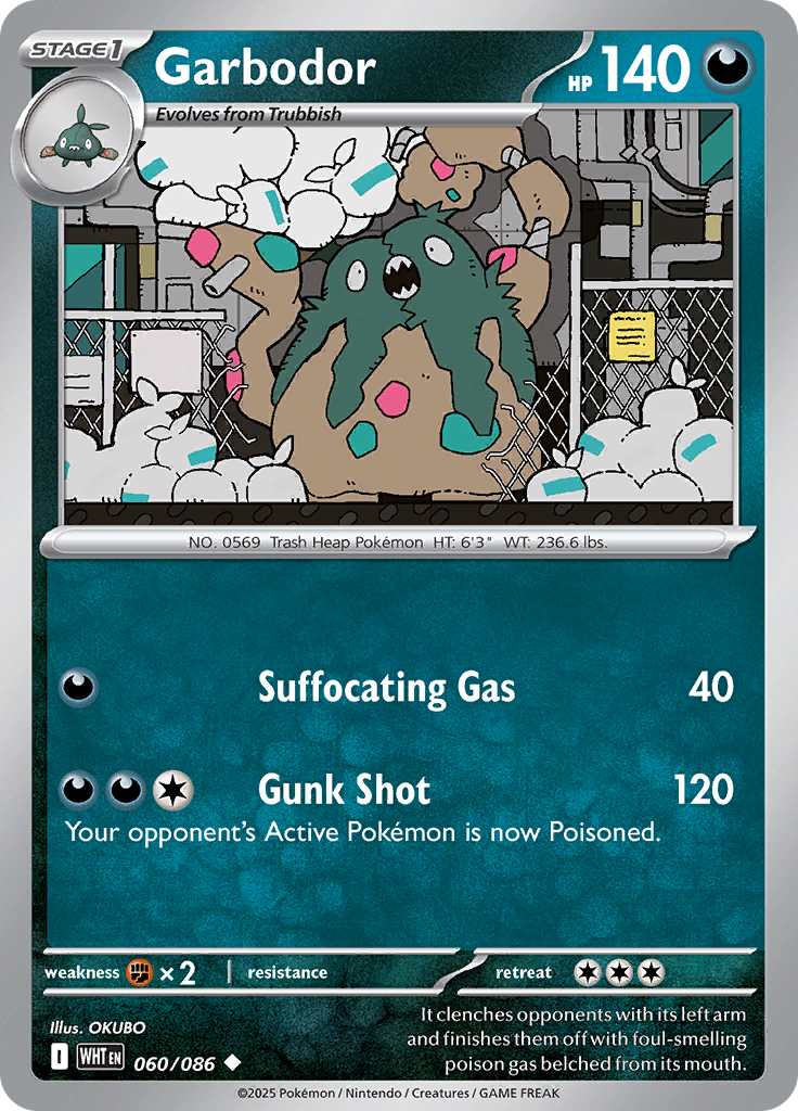 Garbodor (Master Ball)